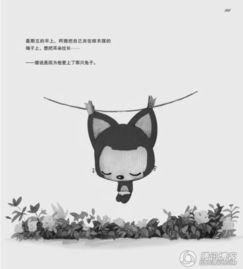 黑白可爱动漫图片图片如阿狸.兔斯基.桃子......人物画不要