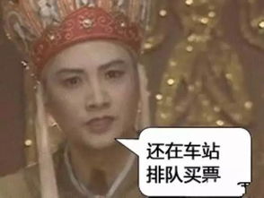 青岛人,再上8天班2016年就结束了最后一个月除了你的钱包鼓鼓哒还有最长15天假期