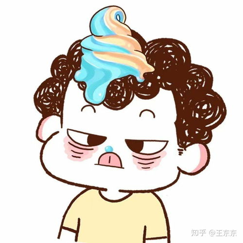 有木有适合吃货的情侣头像