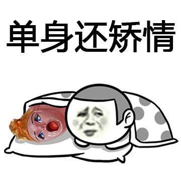 每日笑报兄弟,你这烟也是刚从我这里拿的