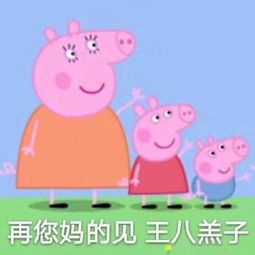 十一奇葩事因为蹦不了迪,我的学妹像吸毒上瘾一样哭了