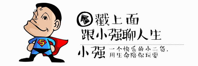 当一脸懵逼的表情遇上这些搞笑动图会发生什么