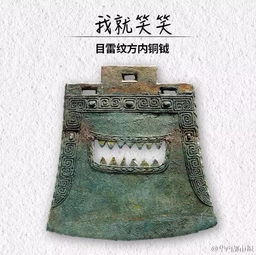 2000年前我大四川就盛产表情包老祖宗的幽默你来感受下