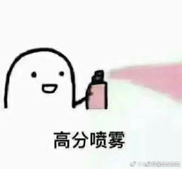 考试表情包搞笑图片表情