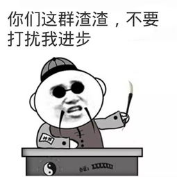 陈乔恩被讽37岁了还演傻白甜偶像剧,她回骂你懂个屁啊