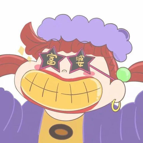 精选头像男生女生动漫闺蜜头像