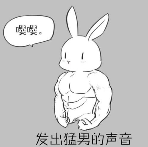 40岁中年男漫画家收到粉丝送的女装,发布女装自拍acgn趣闻