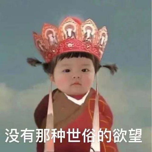 请问大家做核酸检测多少钱啊