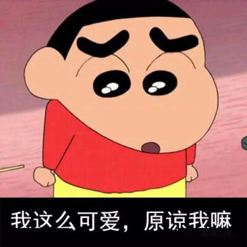 有了老二,老大越来越不可爱...