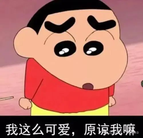 爆笑经典搞笑冷笑话,舍友洗脸洗脚都用一个毛巾,我实在忍不住了