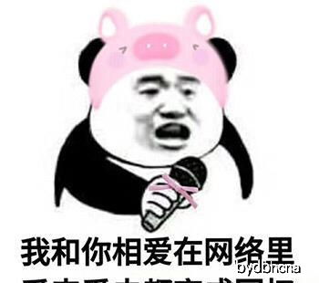 十个笑话,好不好笑你说了算