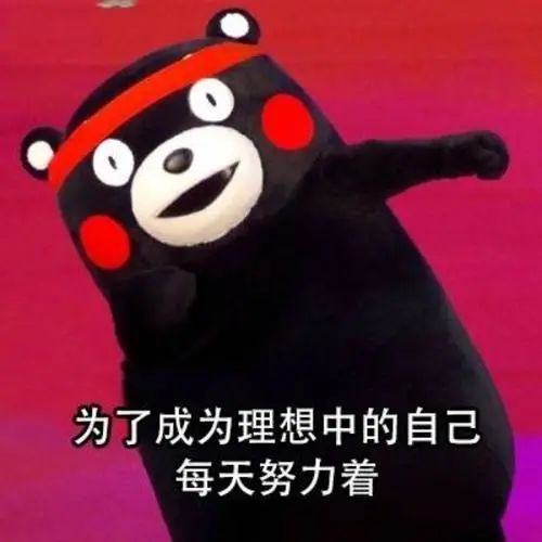 足不出户也能参与学雷锋活动等你来挑战哦
