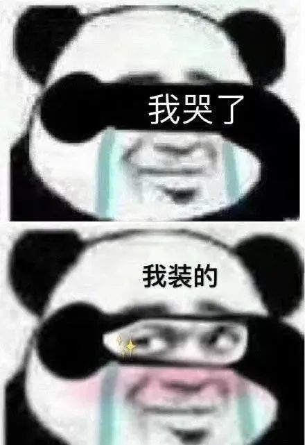 5天前还不愿来湖人结果接班隆多铁林替身也找到了,可是能对位老詹之人
