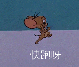 沙雕表情包多喝热水