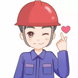 一封来自中韩石化的感谢信