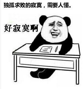 奥运冠军是什么鬼能进中国前三才是真的