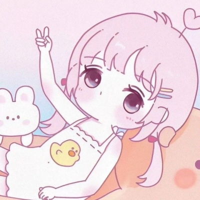 沫兮可爱二次元卡哇伊精美气质卡通动漫头像我要个性网