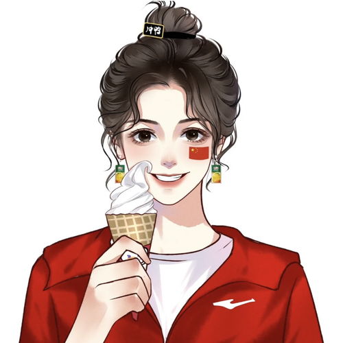 动漫情侣头像