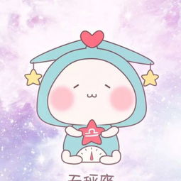 四人卡通头像一人一张小泡芙