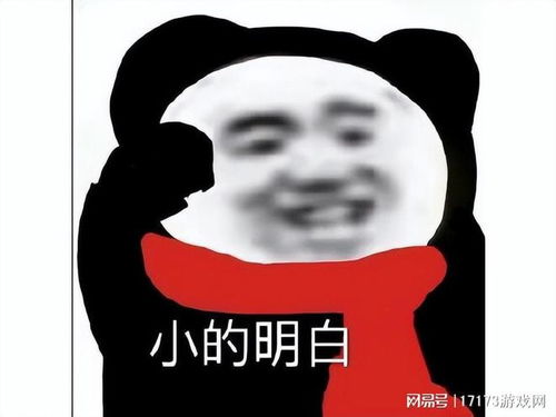原神联动必胜客又翻车了先是给钱都不要,后来又成了死要钱