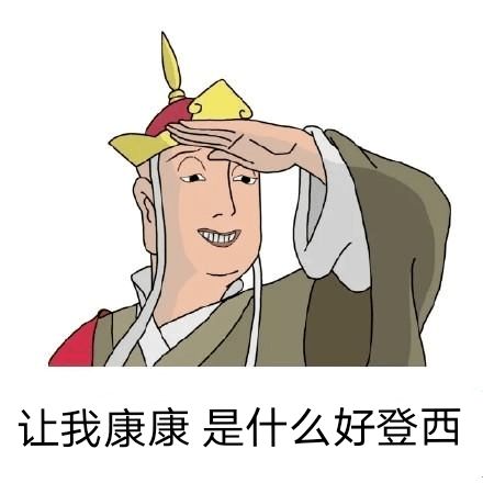 福利来啦你必须掌握的100个管理工具