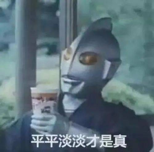 天津相声广播听取哇声一片