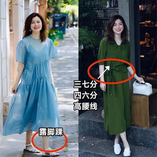 这才是中年女人该有的样子,裙不配运动鞋色不过三,更优雅知性