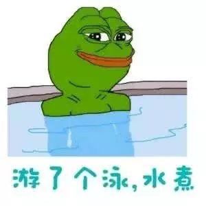 什么一天内又下雨又大太阳的,还要下冰雹这是要狂虐藤县人
