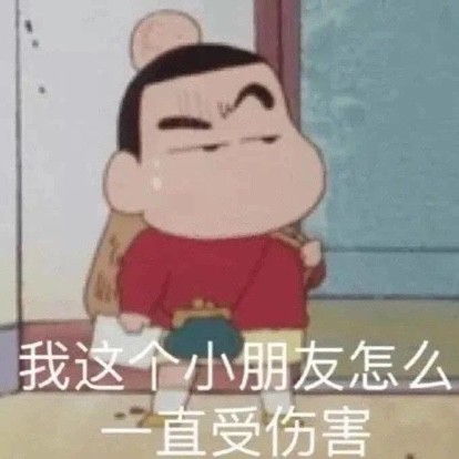 只对你有感觉