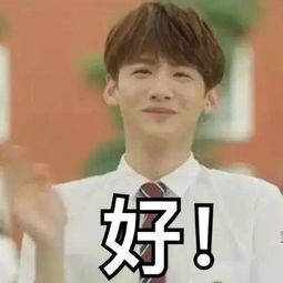 章子怡亲近张馨予却晾着李冰冰这出陈年大戏还没完