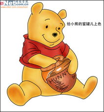 photoshop鼠绘迪士尼经典卡通角色小熊维尼