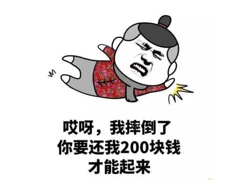 幽默笑话我怕黑没事儿那你怕不怕绿啊