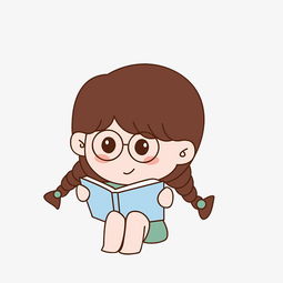 卡通老实认真看书的眼镜女孩素材png素材下载高清图片png格式编号1928428090设计