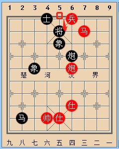 天天象棋楚汉争霸71关怎么过图解法第71关动态残局图解