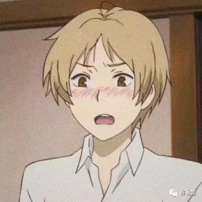 男生动漫头像高清图片暖男男生头像帅气暖男系列男漫头像