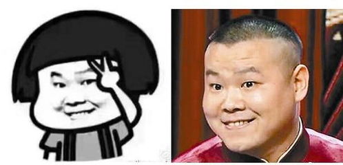 幽默笑话今天吃完饭出去走走,看到有人卖心痛水,100一瓶段子