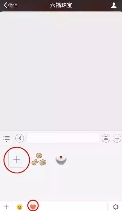 元旦搞笑表情包抢红包
