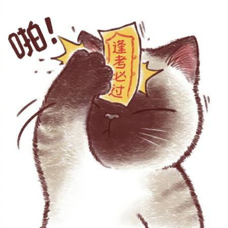搞笑gif段子最近手有点干啊,天太燥了