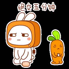 很生气不高兴不开心动态图片微信表情
