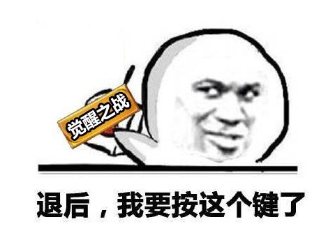 王者荣耀3个新英雄爆料,觉醒之战上线,网友姜子牙是探照灯吧