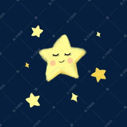 卡通黄色小星星素材图片免费下载千库网