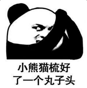 善析日本日本的外卖员月入x万是什么样的体验