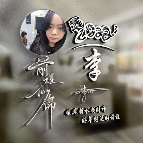 2022你的微信头像该换了,新款情侣卡通个性签名头像,你留言我制作