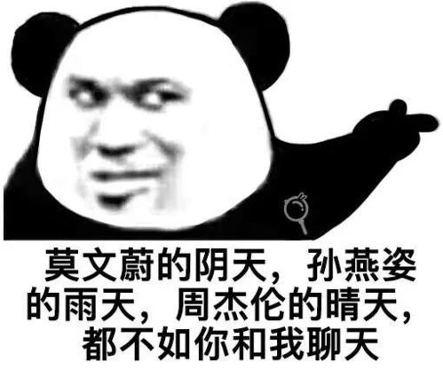 iphone上的这一功能,竟有人用来搞黄色