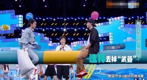 快本李冰冰要牵王一博的手,一博乖乖照做,但他的表情却太好笑