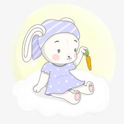 手绘治愈系可爱拿萝卜的睡衣兔子图片素材其他格式下载动漫人物大全