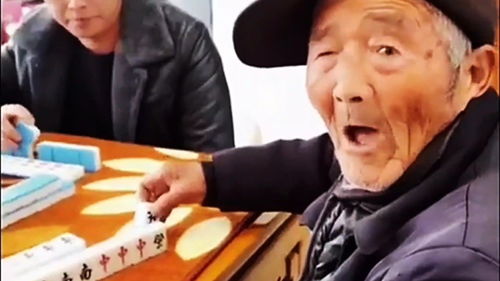搞笑视频打麻将
