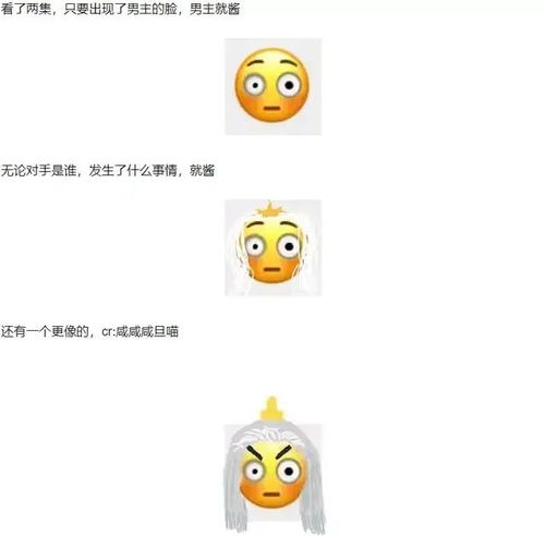又一明星颜值毁在牙齿上,脸歪嘴歪大小眼,新剧开播直接变表情包