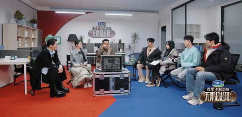 太搞笑吴镇宇被向佐整emo,各种表情迭出,向佐不懂拒绝