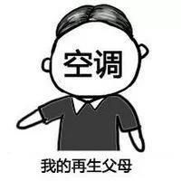 大雪将至,冷空气强势来袭这个冬天我们怎么过